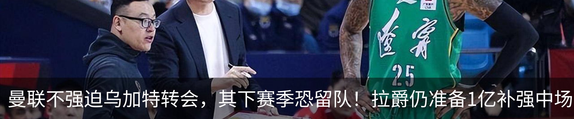 资讯动态